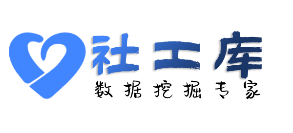 专业查询个人外卖收货地址